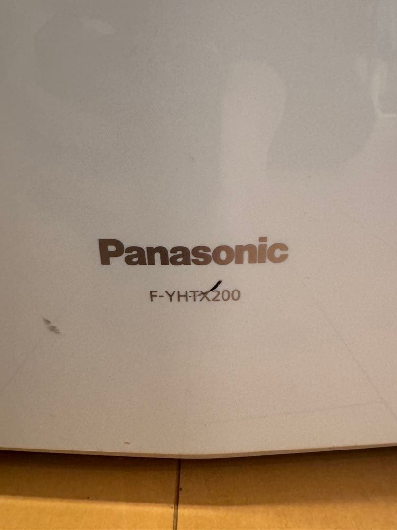 ◼️中古品◼️Panasonic F-YHTX200 衣類乾燥機除湿機