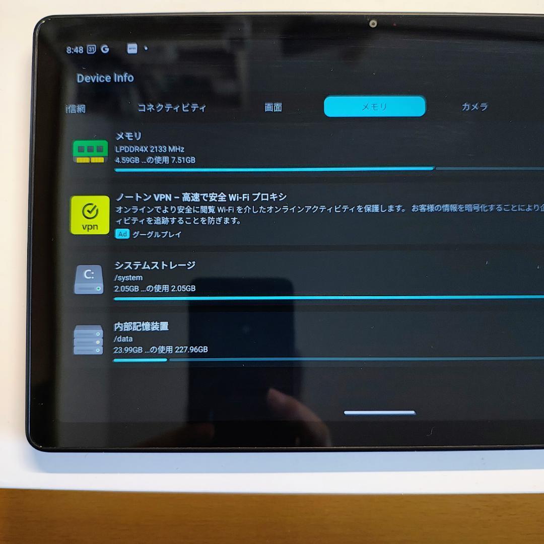 け*ん様 Alldocube iplay50 pro NFE 10インチタブレッ