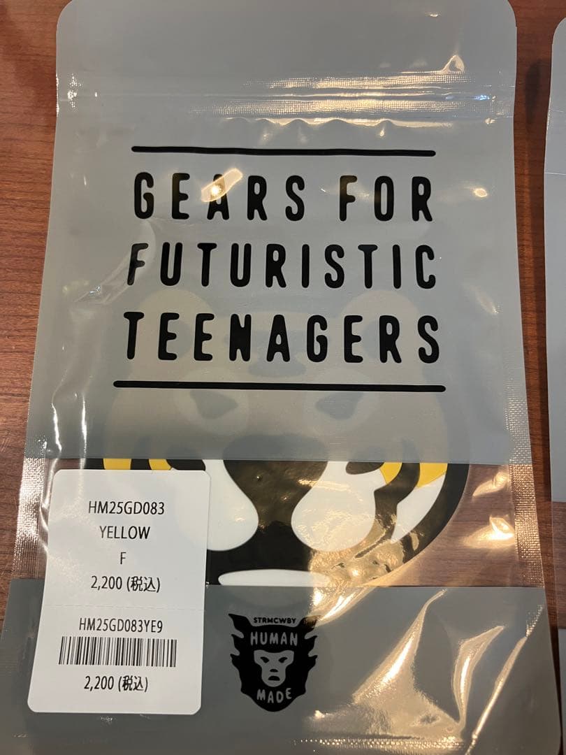 【新品】humanmade ラバー　コースター　4枚セット　コップ敷き　アニマル