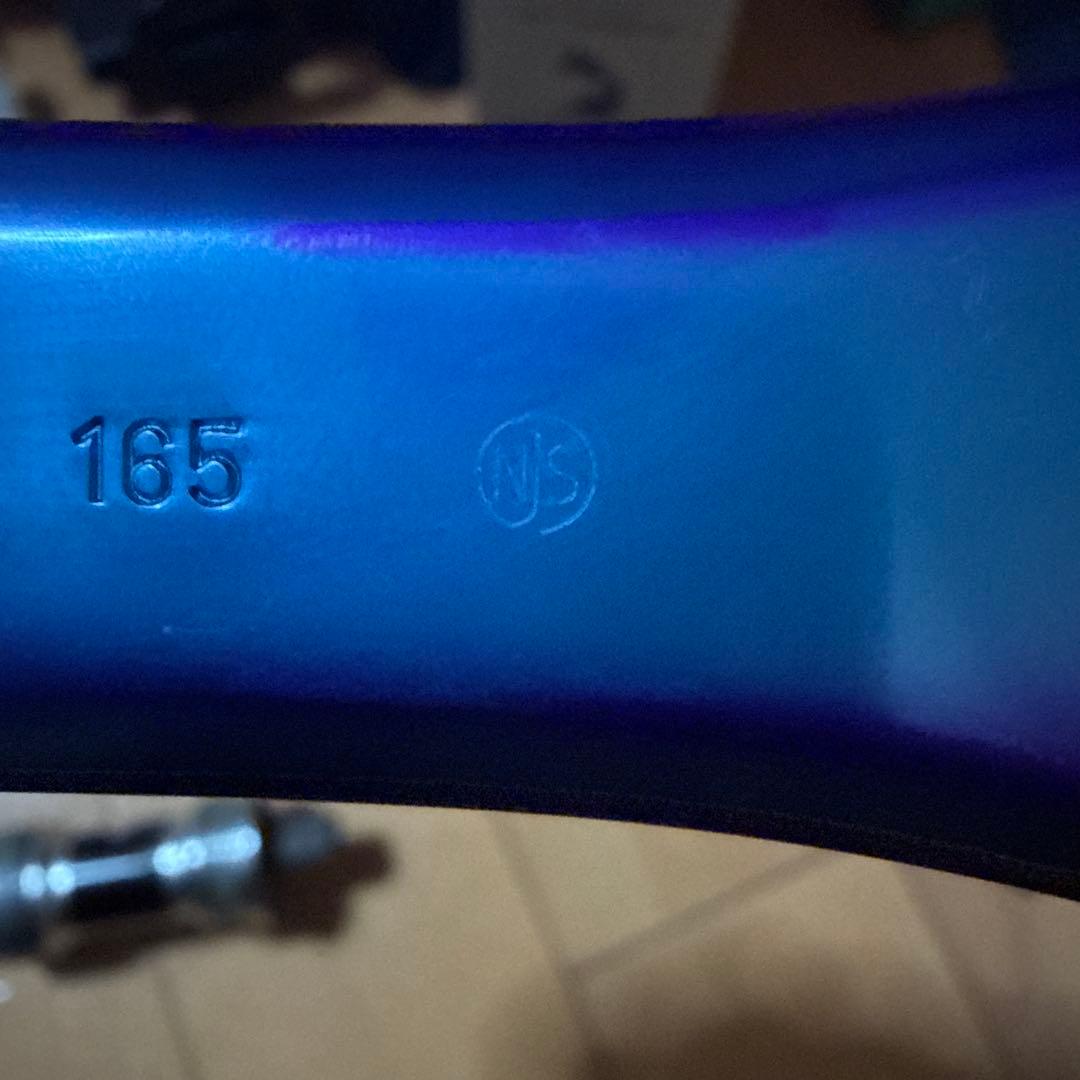 MASH X Sugino 75 Purple/Blue クランク　BBセット