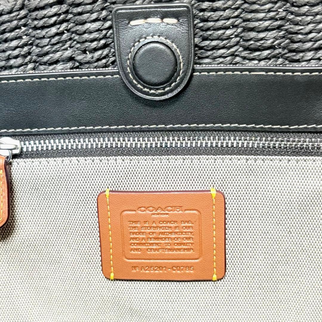 ◆専用◆タグ付◆コーチ COACH かごバッグ トートバッグ 黒 保存袋付き