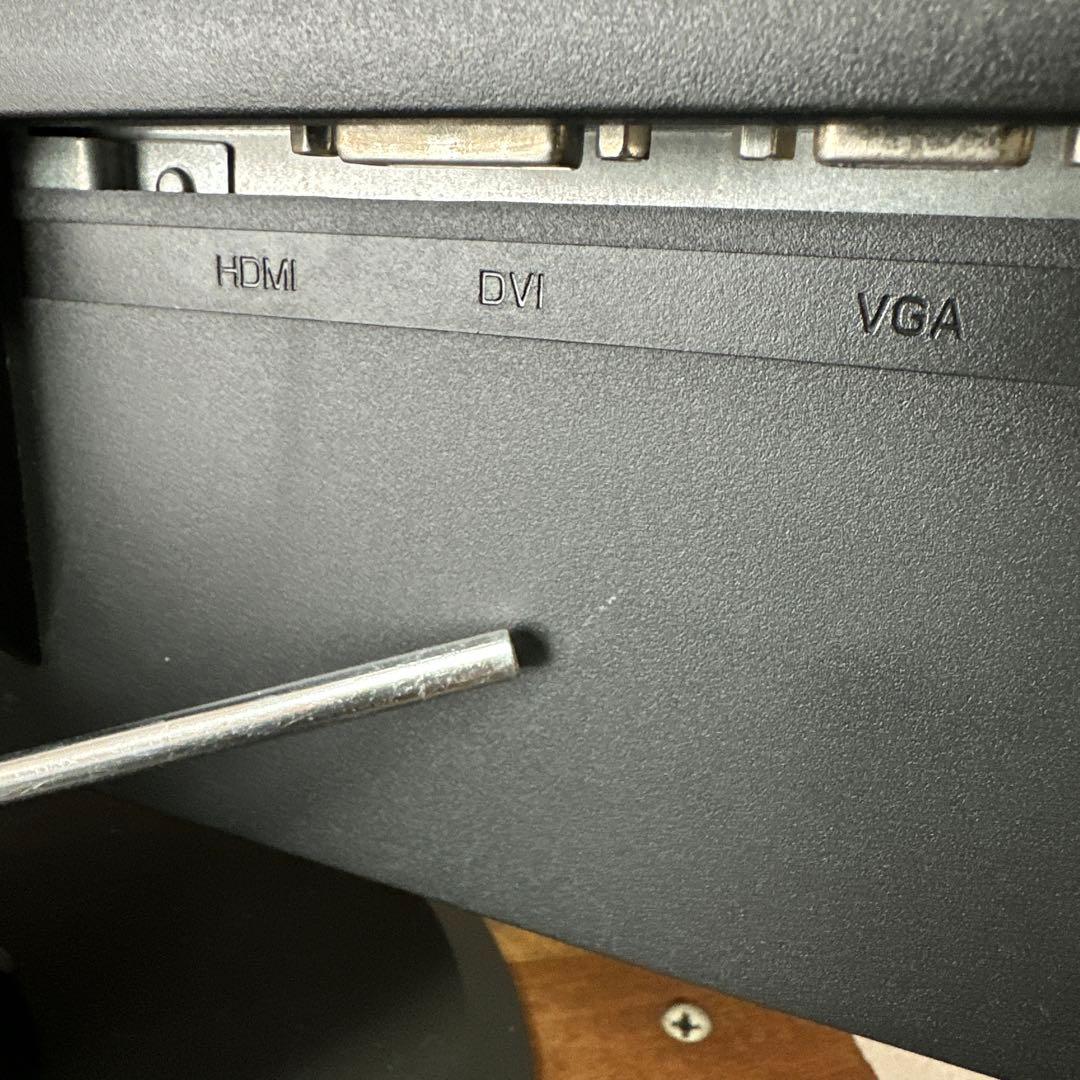 I-O DATA 27型ワイド液晶ディスプレイ LCD-MF277XDB 【2】