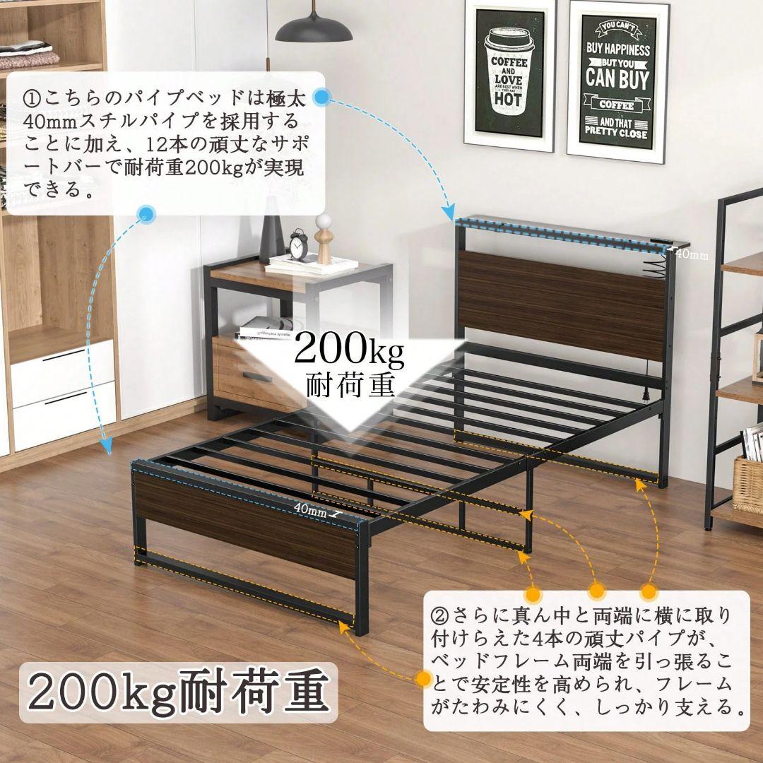 頑丈シングルベッド 通気性 下収納 耐 200kg 送料無料 組立易