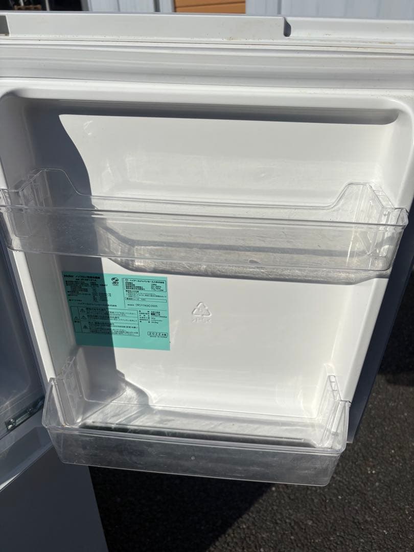 ハイアール ノンフロン冷凍冷蔵庫 JR-NF121A 2022年製