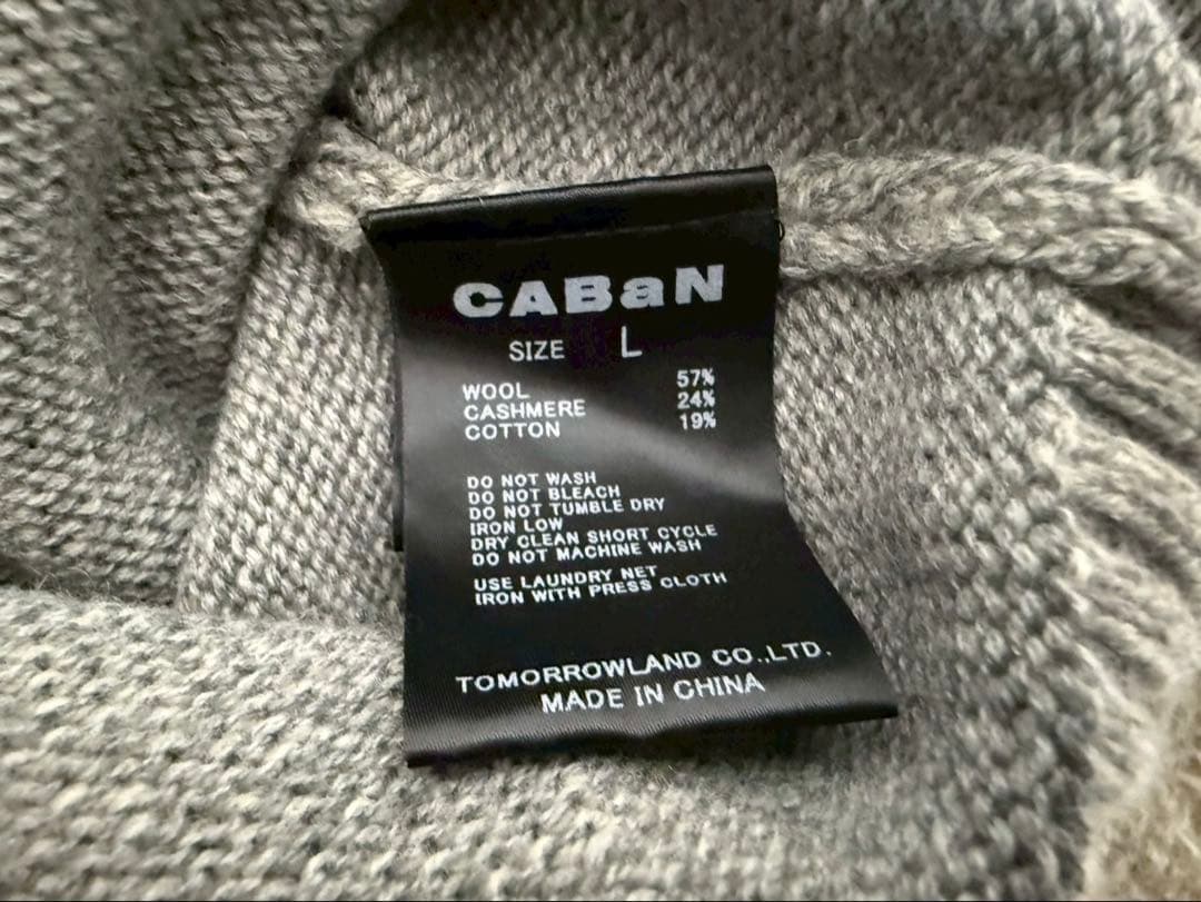 CABaN キャバン長袖ニット　カシミヤ混