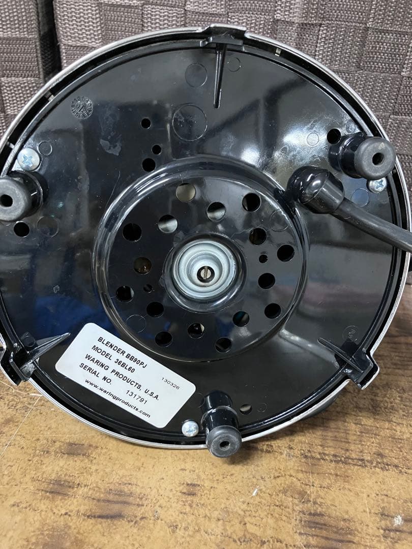 FMI BAR BLENDER シルバー/クリア