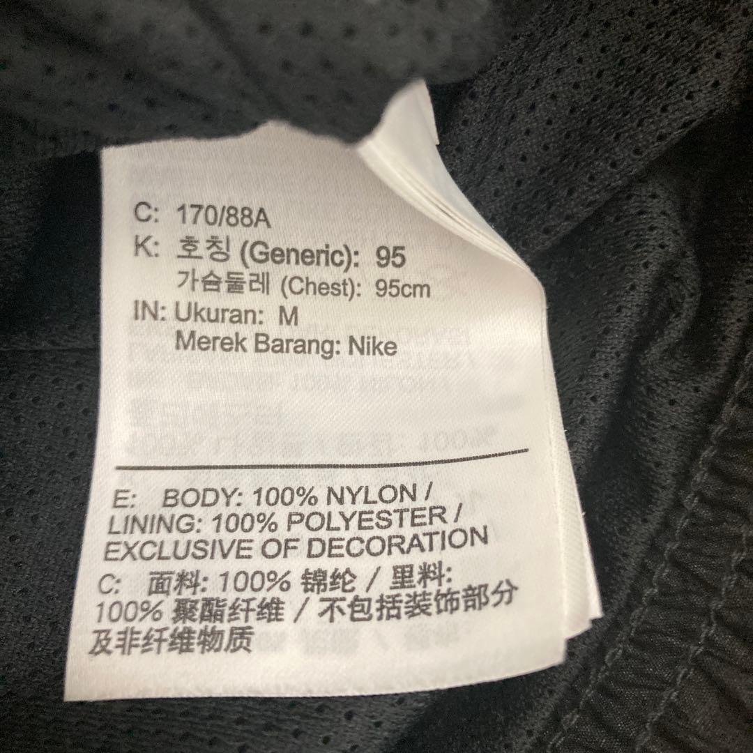 【希少美品】Nike ナイロンジャケット M パンツLセットアップ