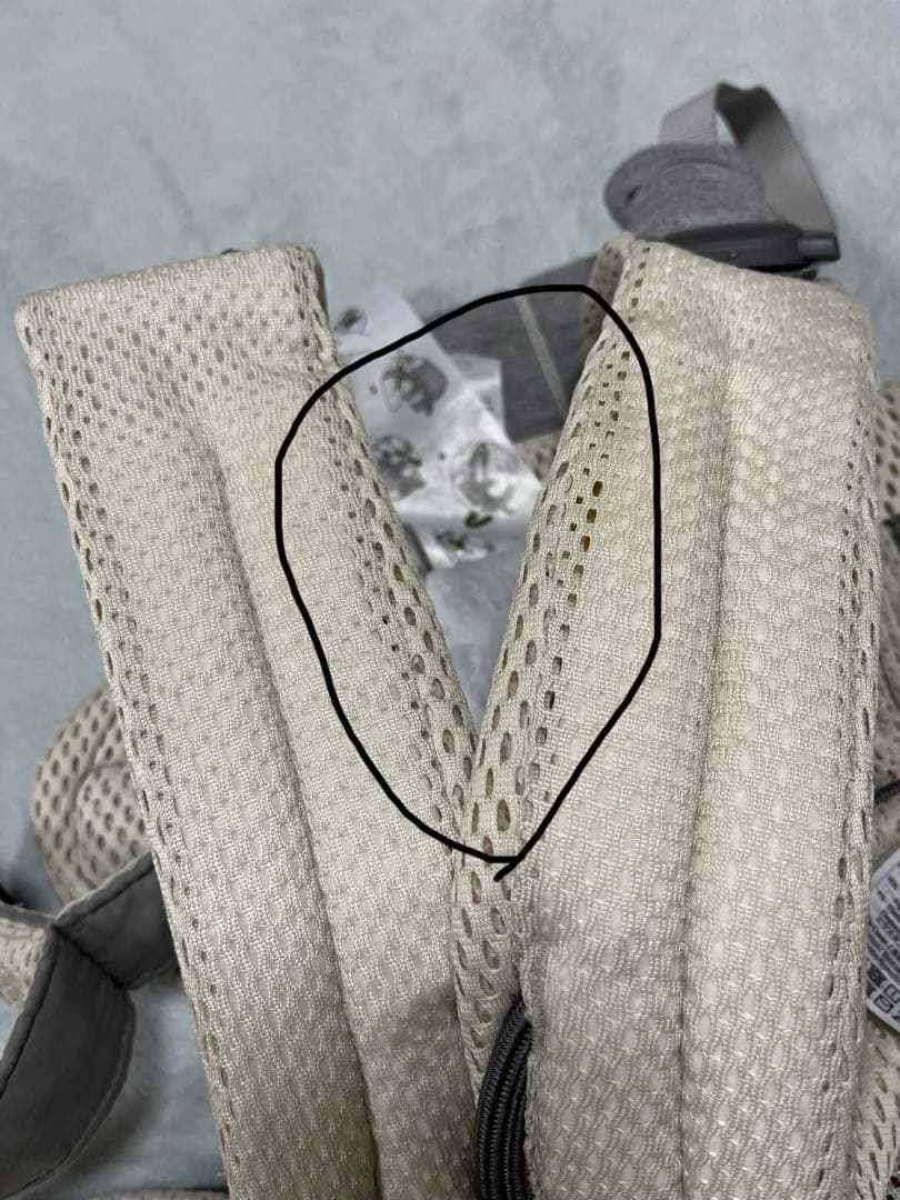 ベビービョルン　ハーモニー　抱っこ紐 クリーム　メッシュ　専用スタイ付き