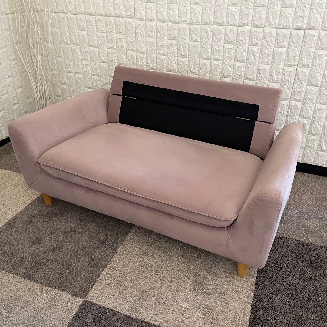 東京23区配送無料✨ニトリ　2人掛けソファ　ベロア素材　ピンク系　美品