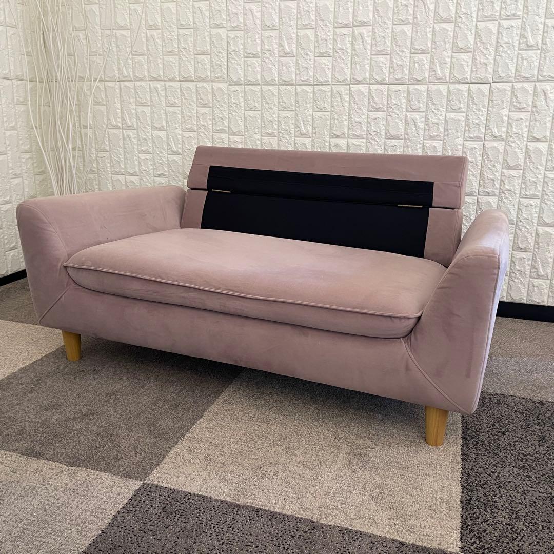 東京23区配送無料✨ニトリ　2人掛けソファ　ベロア素材　ピンク系　美品
