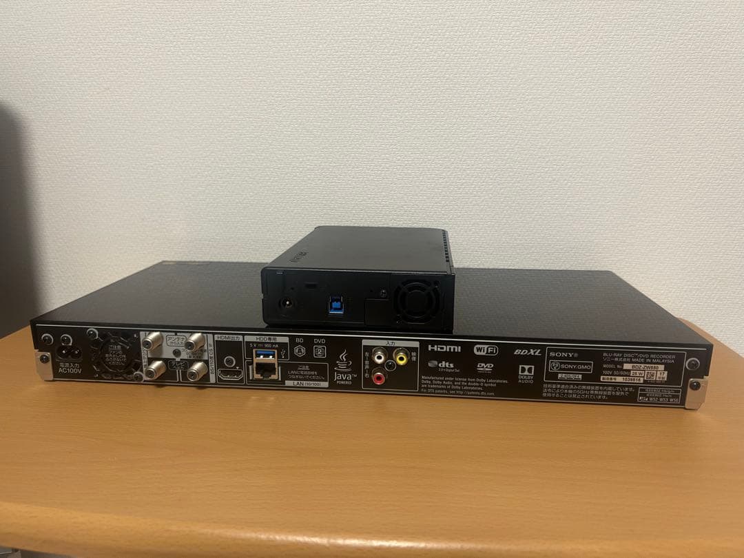 SONYブルーレイレコーダー(BDZ-ZW550)外付けHDD 2TBセット