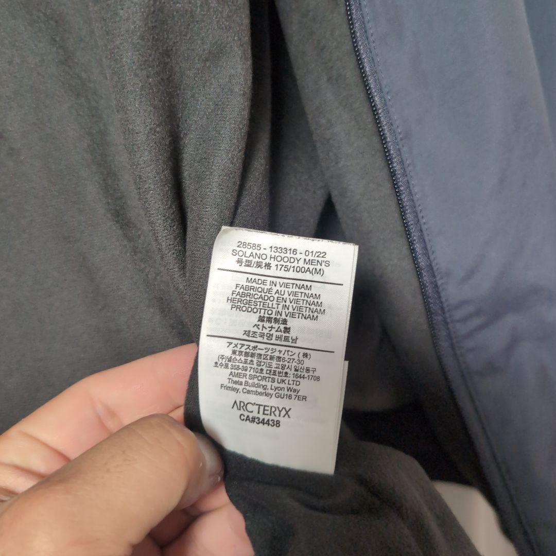 アークテリクス　ソラノフーディー　メンズ