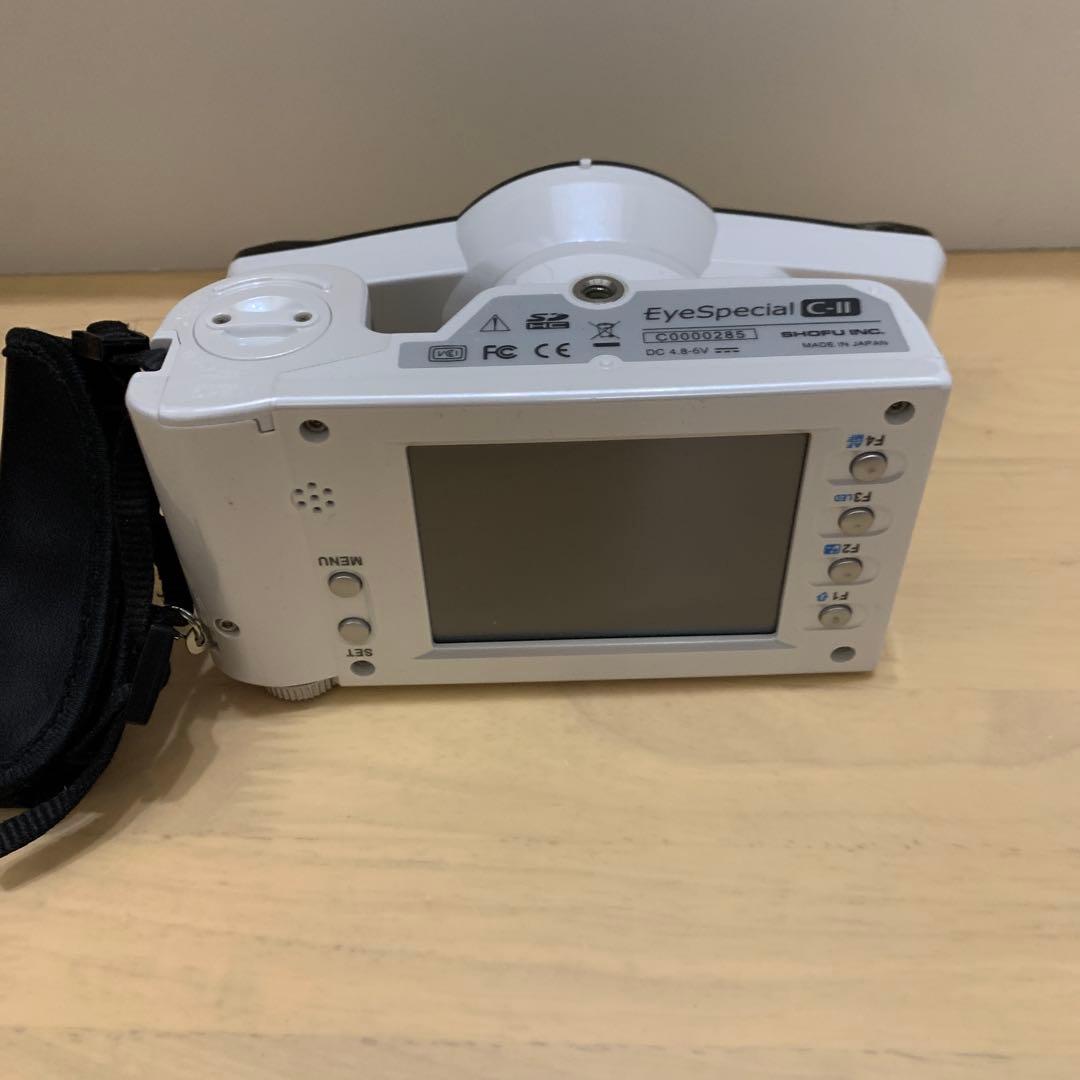 EyeSpecial CII デジタルカメラ 歯科用　口腔内カメラ　松風