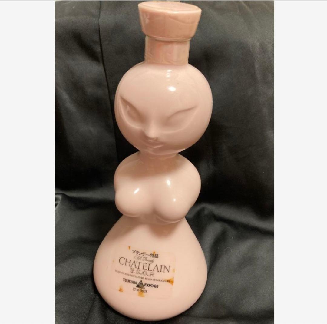 岡本太郎作　人間ボトル　ウィスキー&ブランデー　2本セット