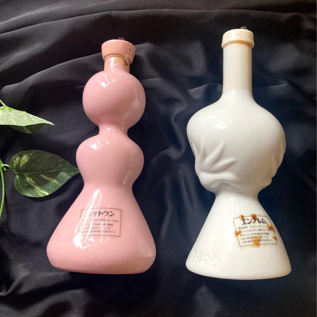 岡本太郎作　人間ボトル　ウィスキー&ブランデー　2本セット