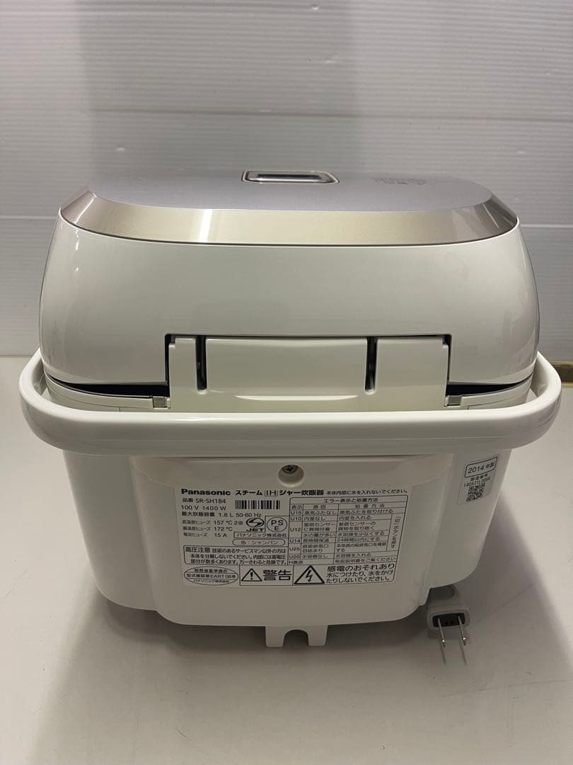 Panasonic IH炊飯器 SR-SH184 10合 1.8L