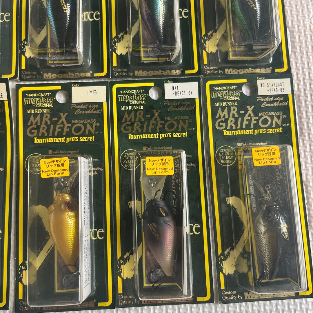 メガバス　 MR-X グリフォン　11個セット　オールド　希少　レア
