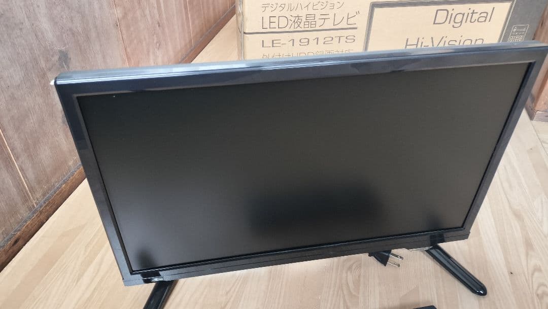 LED液晶テレビ LE-1912TS 19インチ