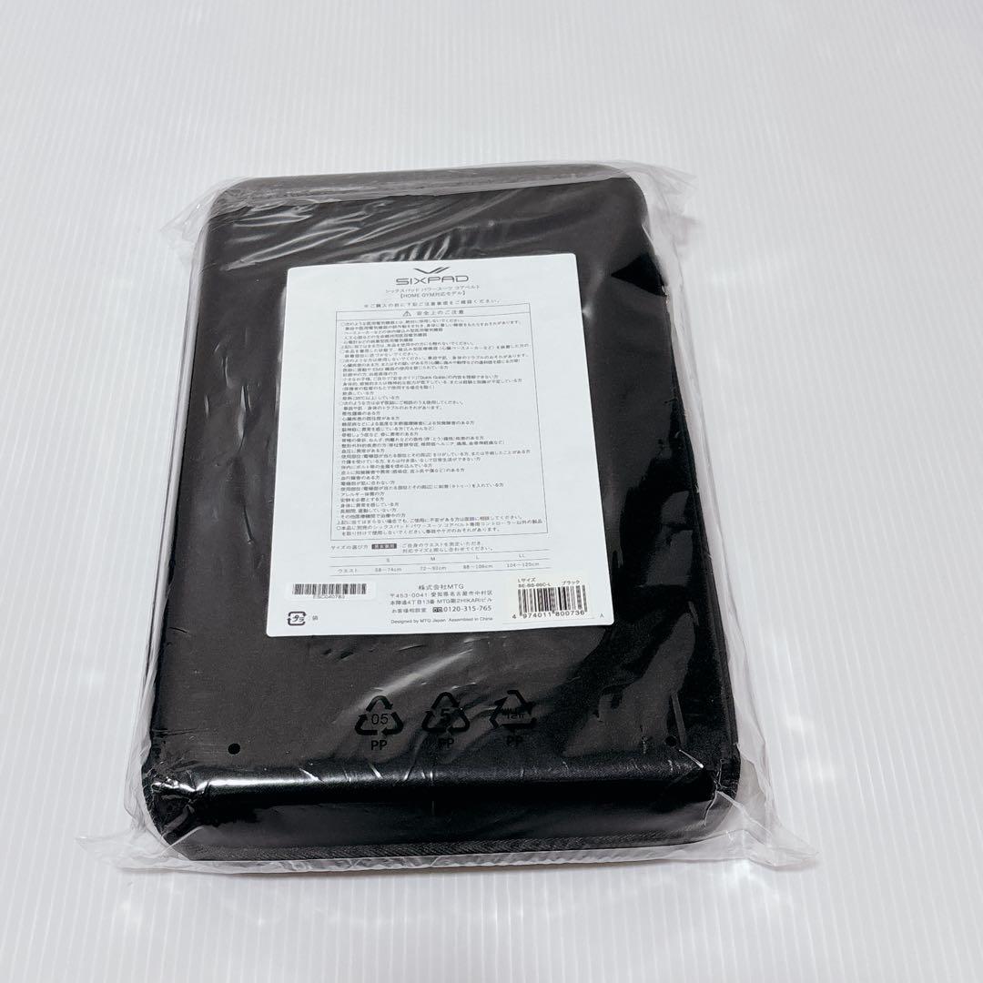 新品 sixpad シックスパッド コアベルト L コントローラー パワースーツ