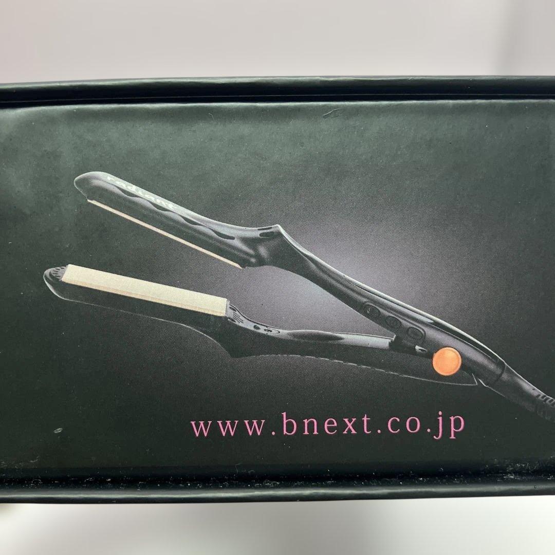 radiant ヘアアイロン 28mm【1】