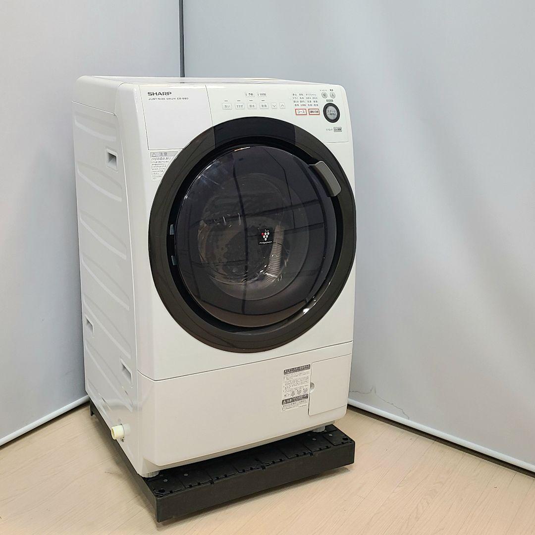 【完全分解洗浄済み】シャープ 6KG ドラム式洗濯機 2013年製