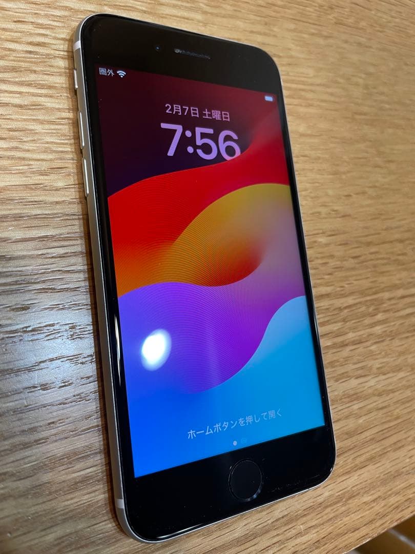 iPhone SE 第2世代 64GB SIMフリー ホワイト