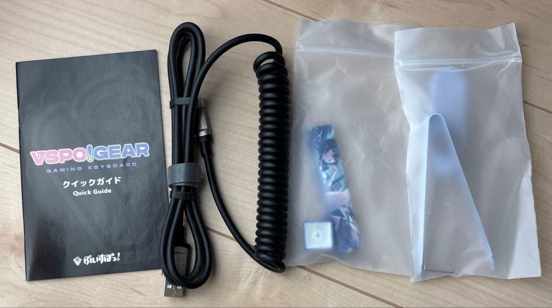 ぶいすぽっ！ 一ノ瀬うるは EDITION GAMING KEYBOARD