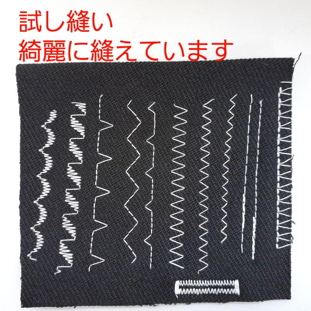 ジャノメ　電子ミシン本体　モナーゼE2000