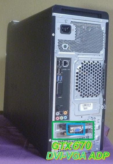 ゲーミング i7 M32G SSD/HDD1T Win11/11 Offic21