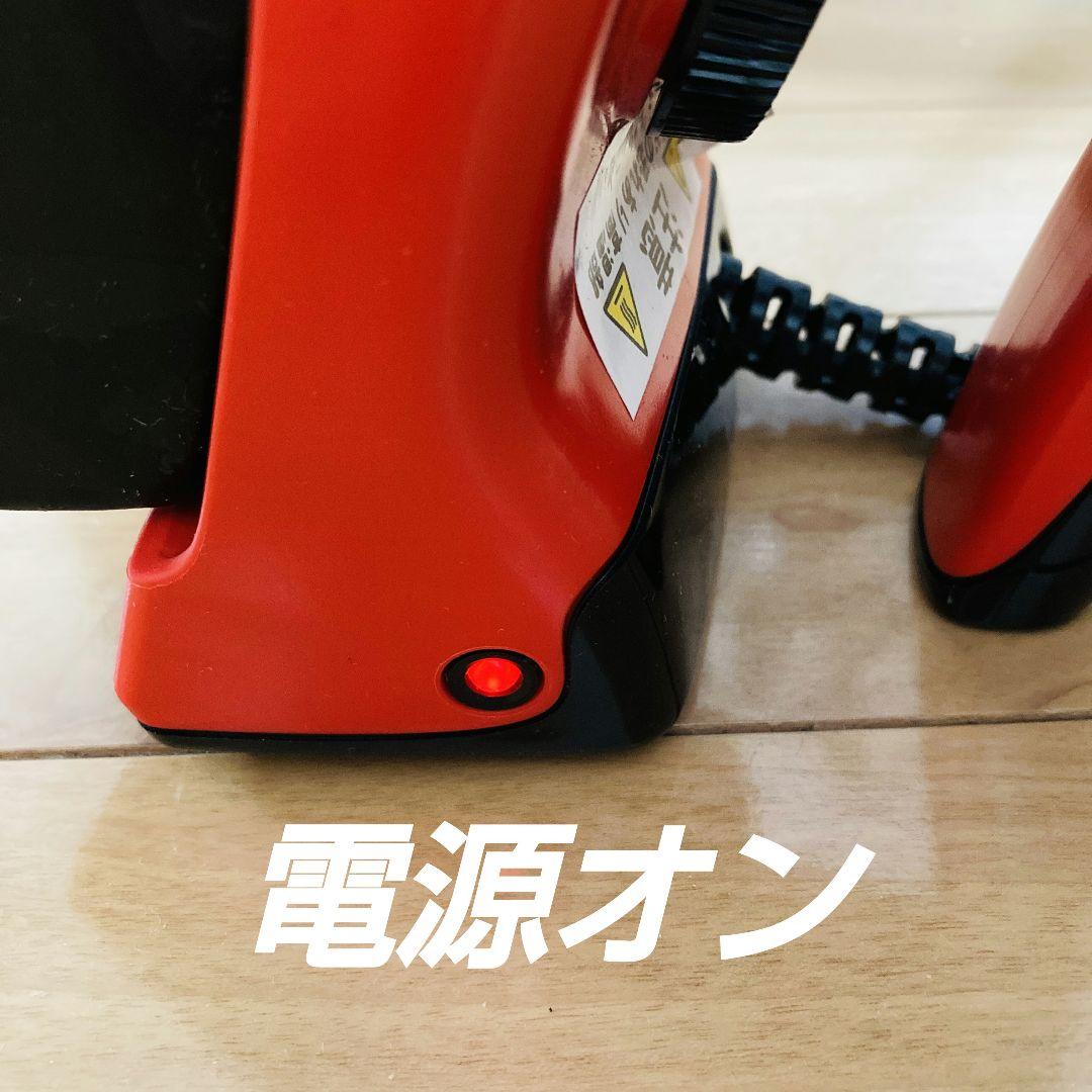 スノーボード ワックス アイロン セット