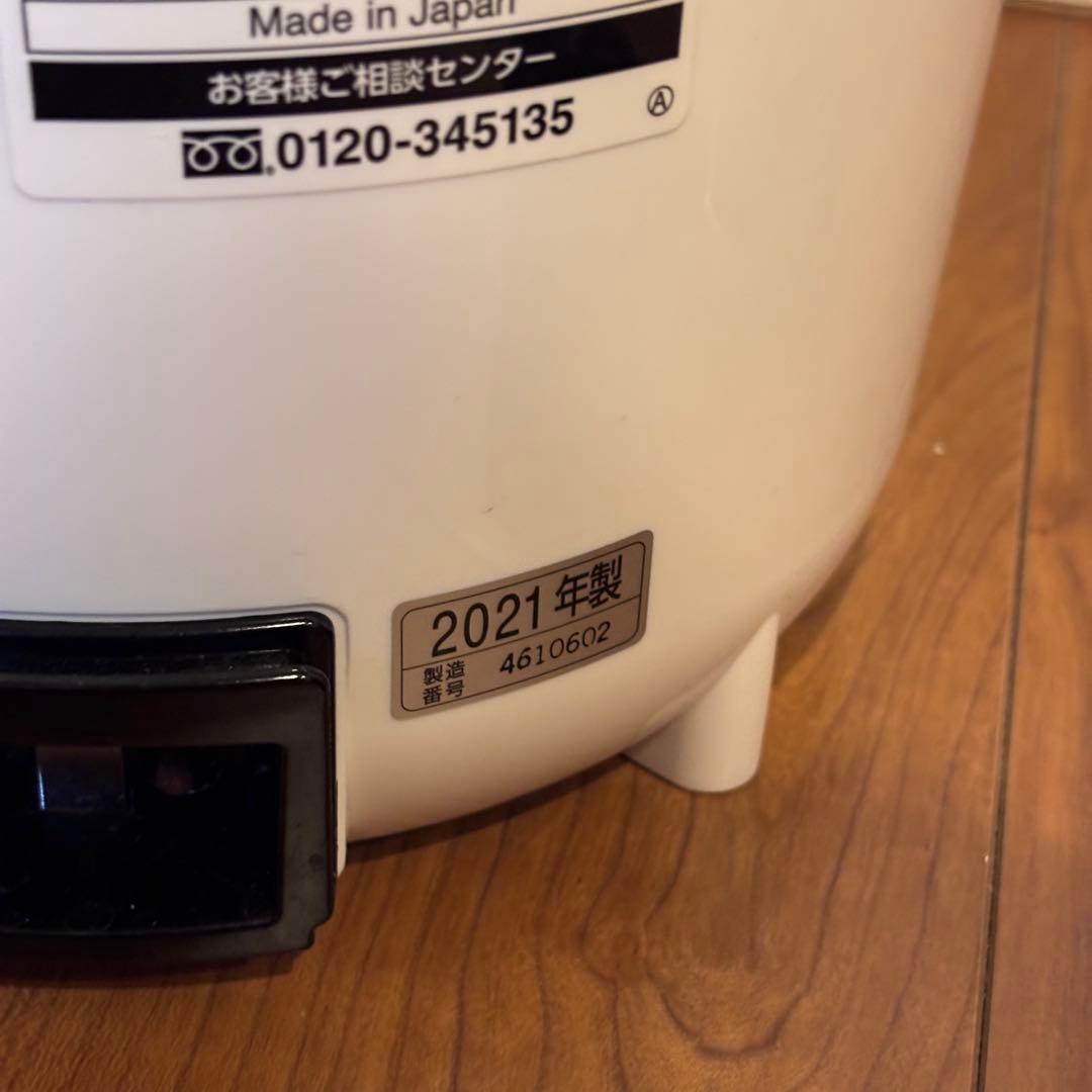 象印 スチーム式加湿器 EE-RR35 21年製 ホワイト