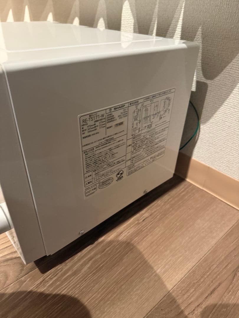 シャープ 単機能電子レンジ ホワイト