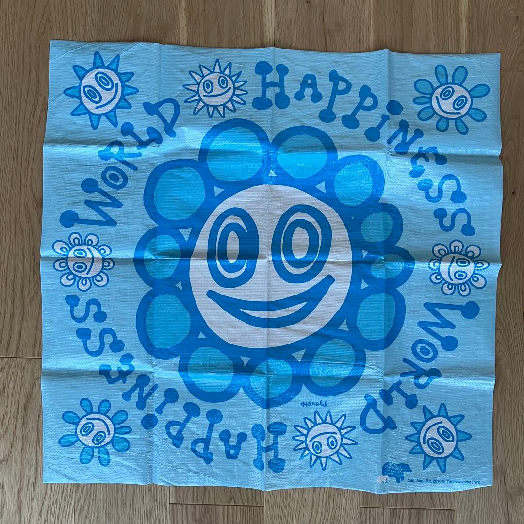 WORLD HAPPINESS ワールドハピネス レジャーシート 高橋幸宏