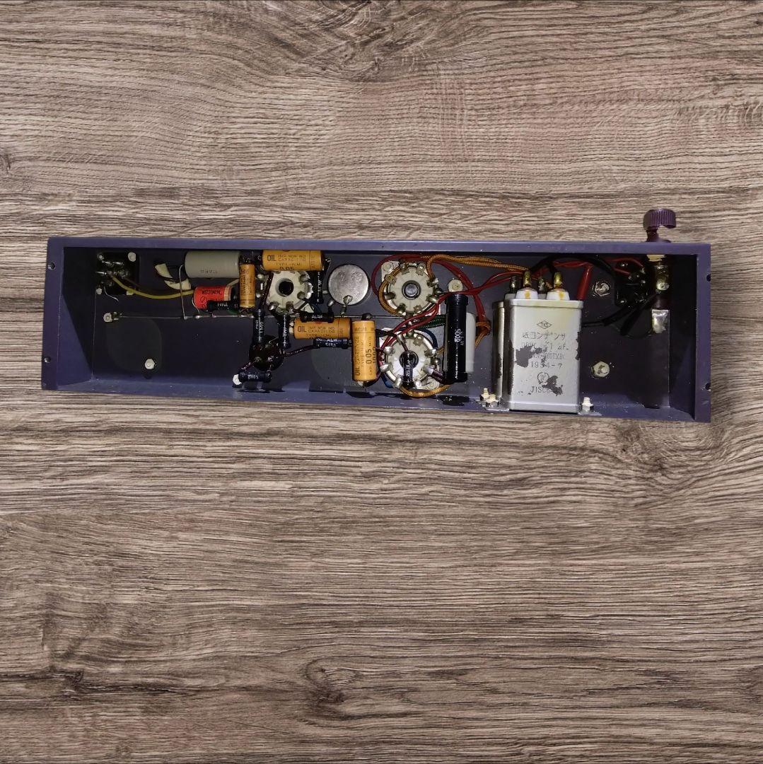 島津製作所製、真空管アンプ 本体