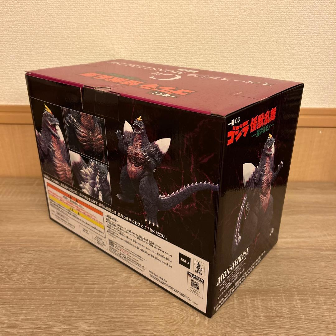 一番くじ ゴジラ怪獣乱舞　荒ぶるモノ　スペースゴジラ　フィギュア