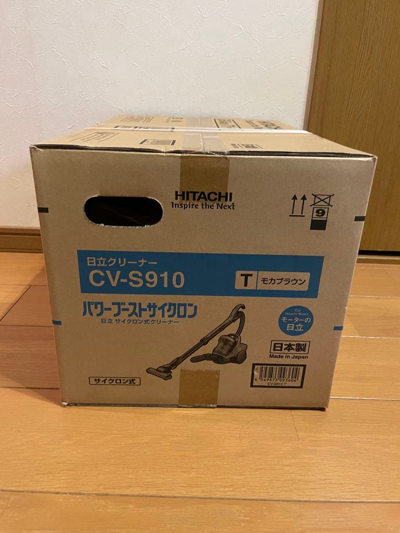 れいたろうページ 新品　 日立サイクロン式クリーナー　 CV-S910 T