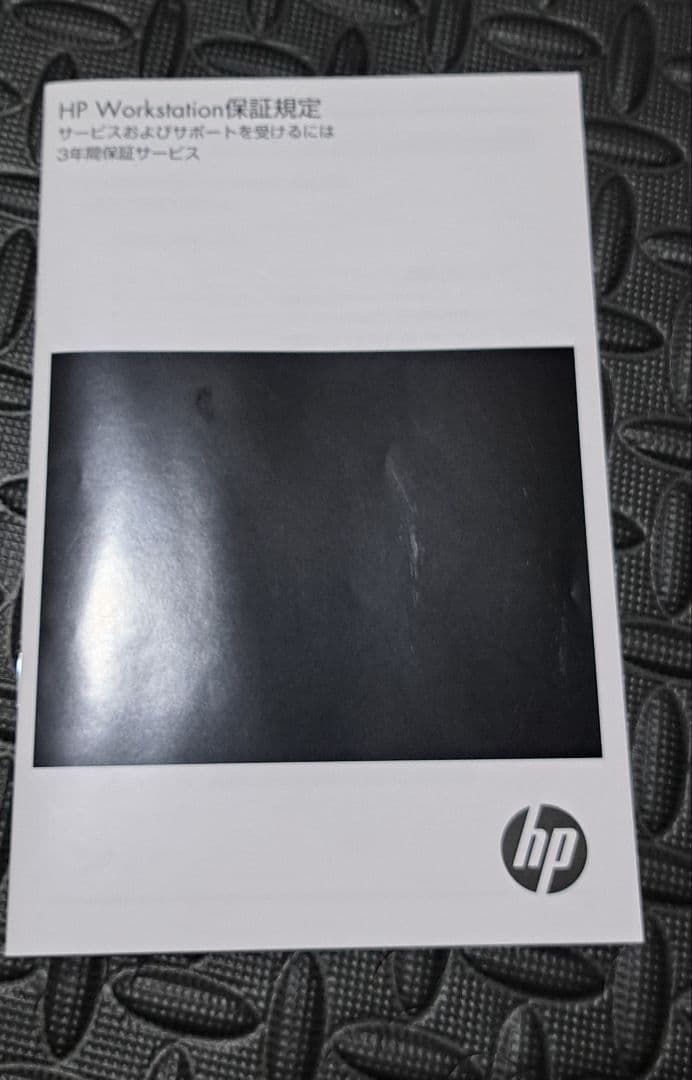 Windowsデスクトップ HP Z2 Tower G9 Workstation