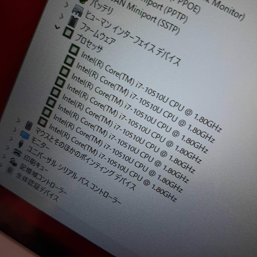 ゲーミング DELL 7391 10世代 i7 512G 8G GeForce