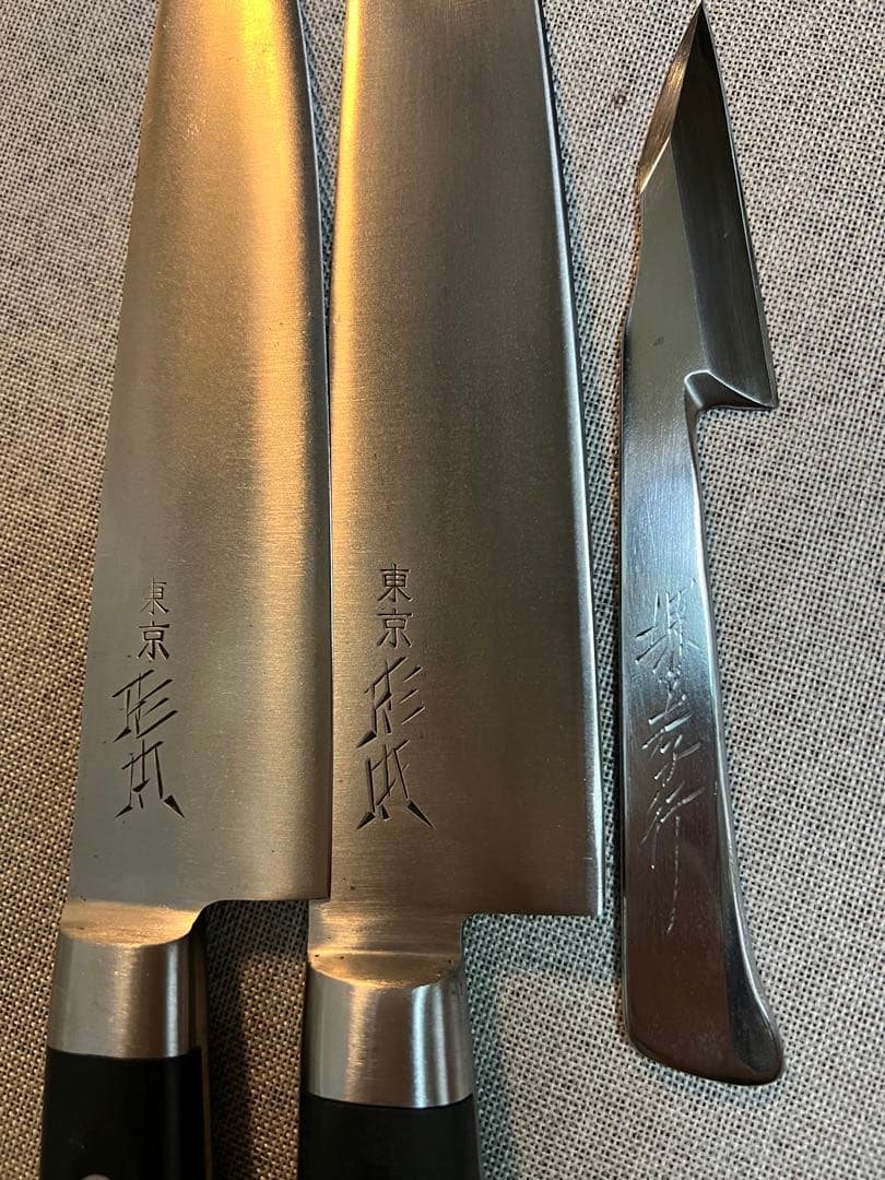 杉本SHM牛刀2本と界孝行1本白鋼製Sugimoto shm