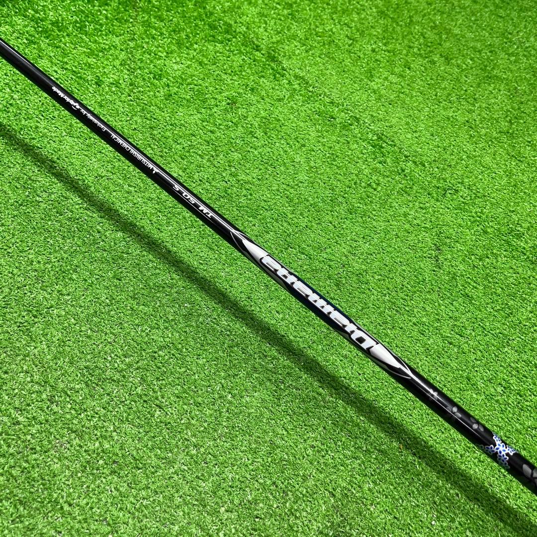 UFG-438 テーラーメイド Qi10 TOUR #5.18° FW S