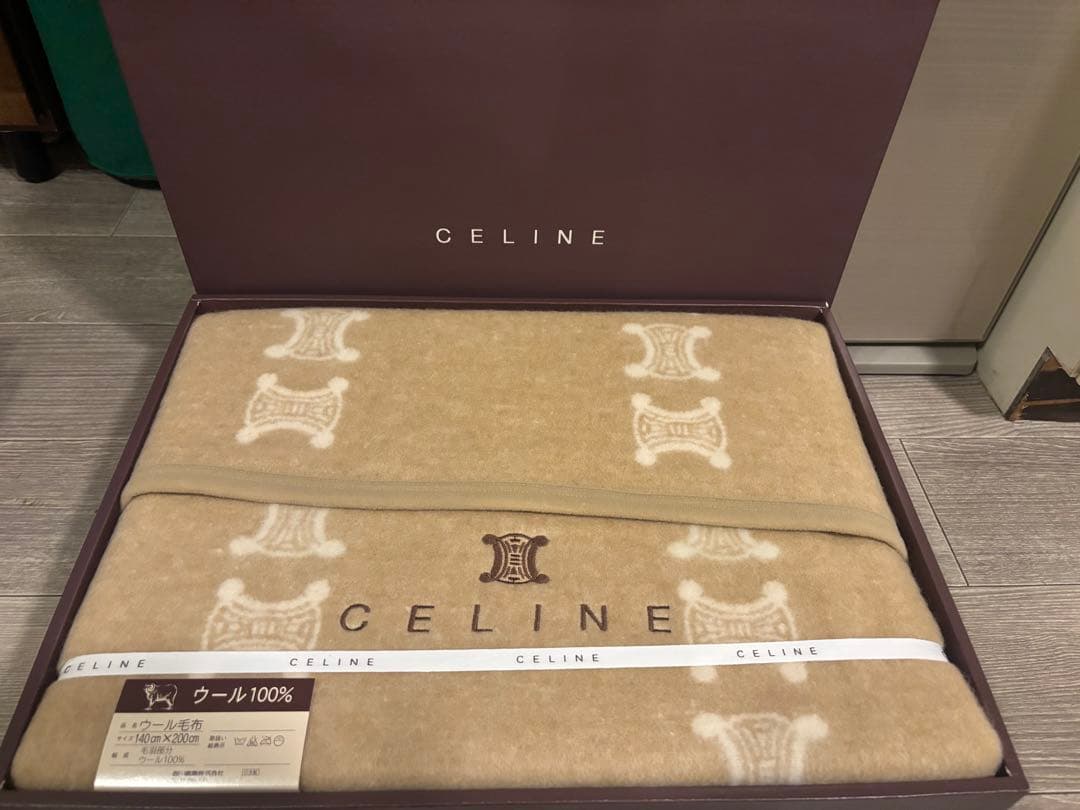 レア　CELINE　セリーヌ　ウール毛布　140×200cm　マカダム柄　西川