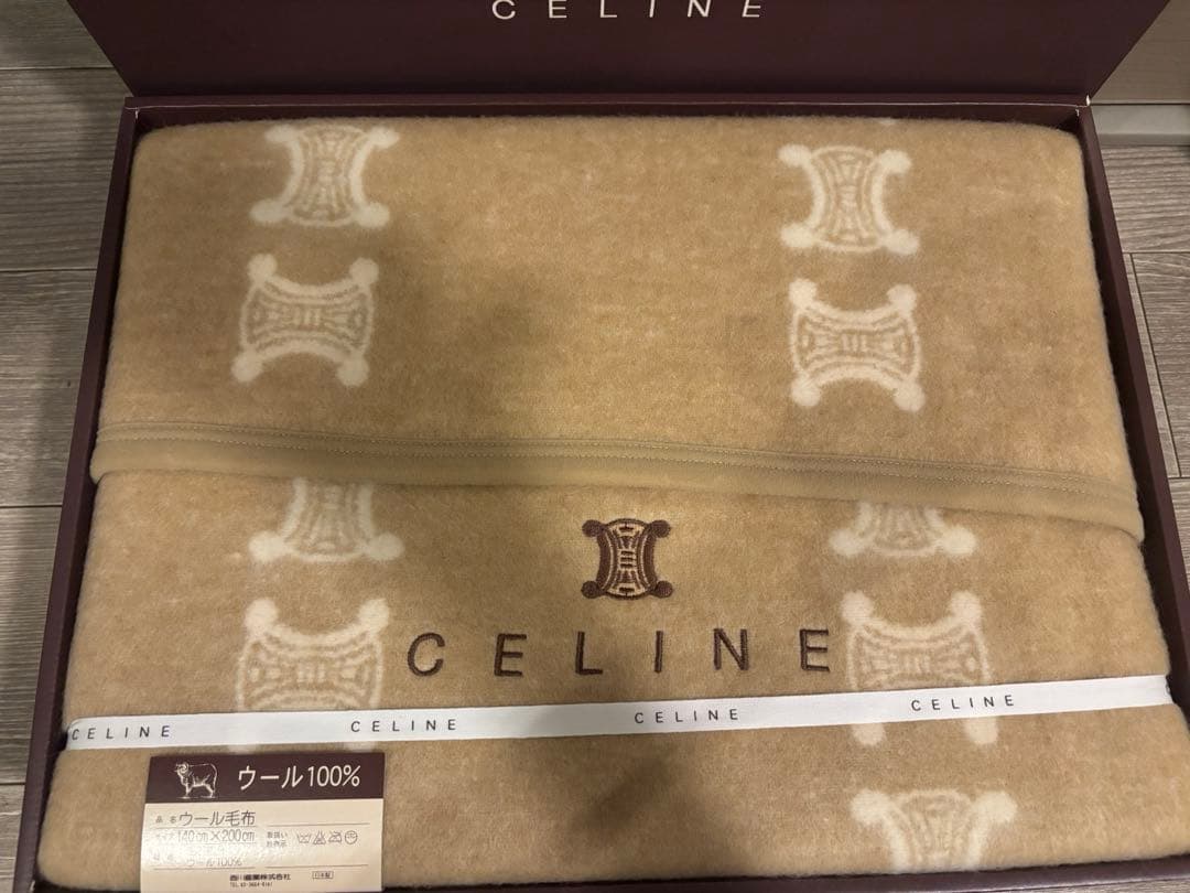 レア　CELINE　セリーヌ　ウール毛布　140×200cm　マカダム柄　西川