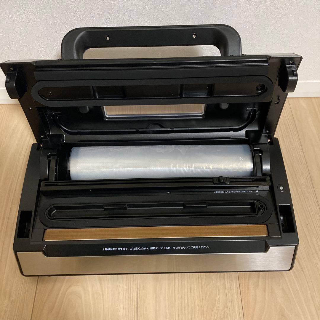 【しょこママ】家庭用真空パック機　真空パックんpremium