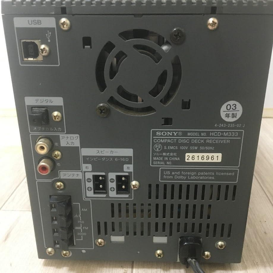 【AJ】SONY CMT-M333NT マイクロハイファイコンポーネント★