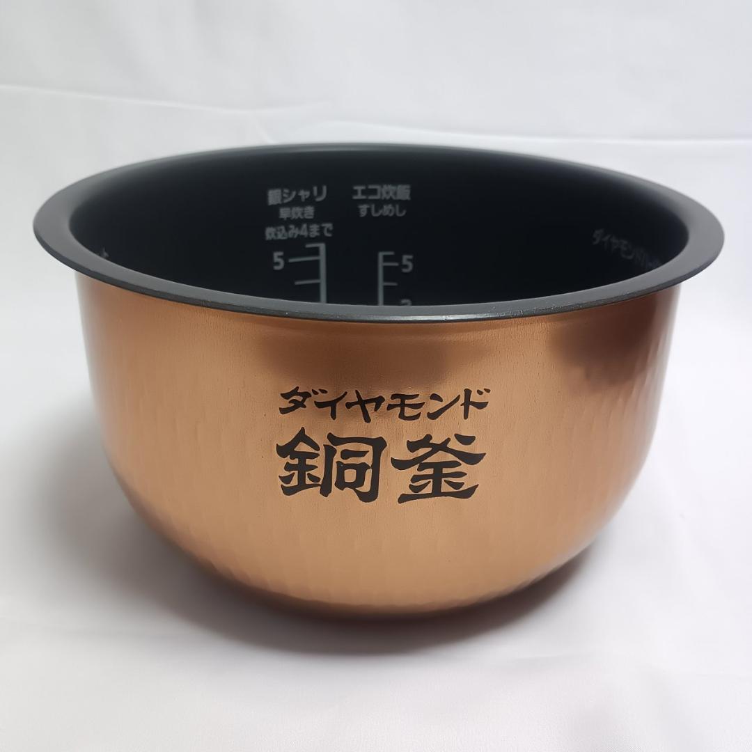 Panasonic IH炊飯器 SR-FD101 5合 ダークブラウン