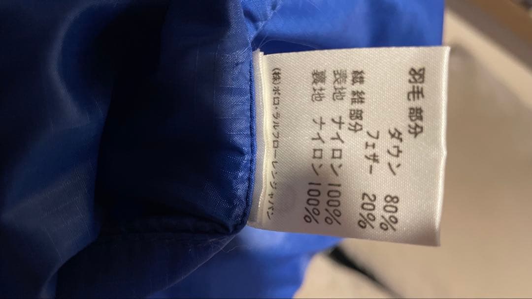 Polo Sport ダウンジャケット L