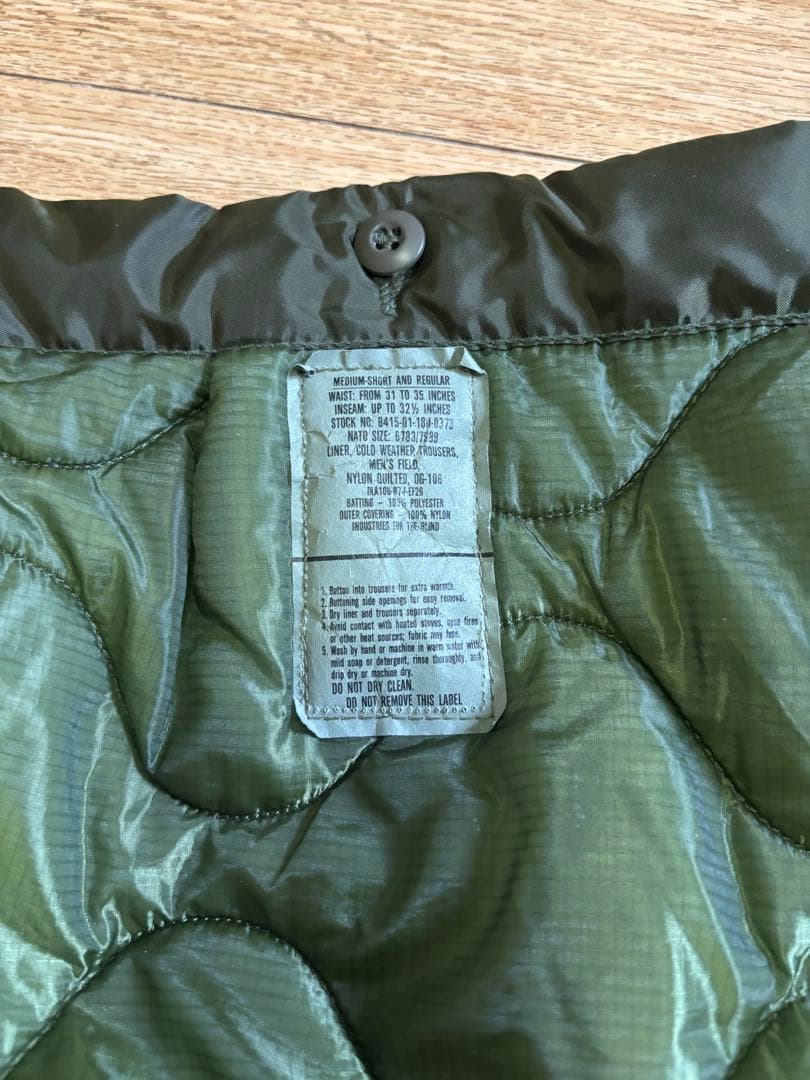 us 三軒茶屋　M-65 Quilted Messenger Bag