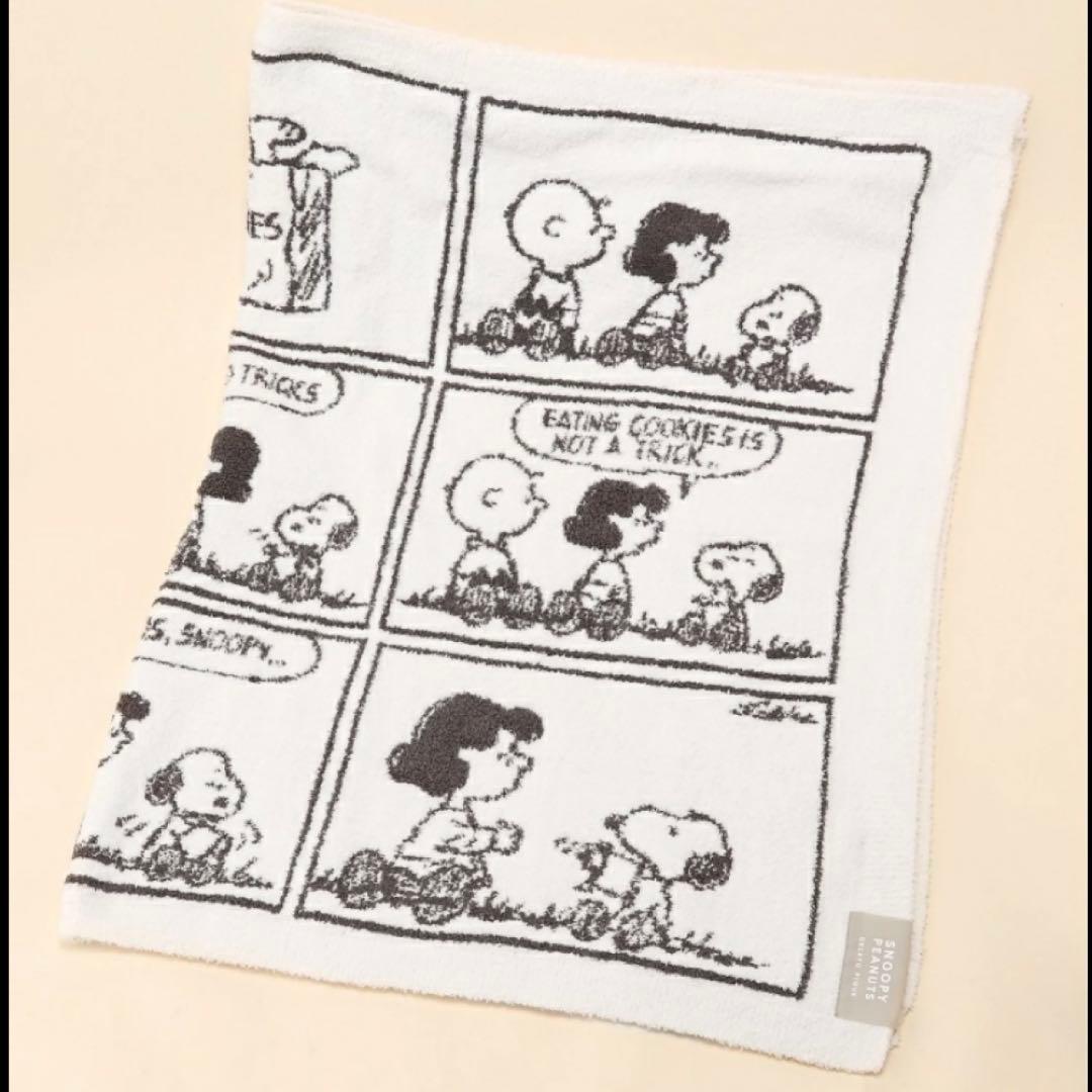 gelato pique ジェラートピケ　ベビモコSNOOPYブランケット
