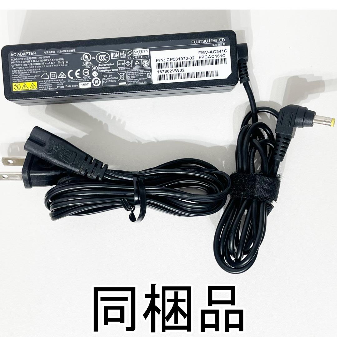 日本製 第10世代i7 フルHD14インチ SSD384GB メモリ12GB