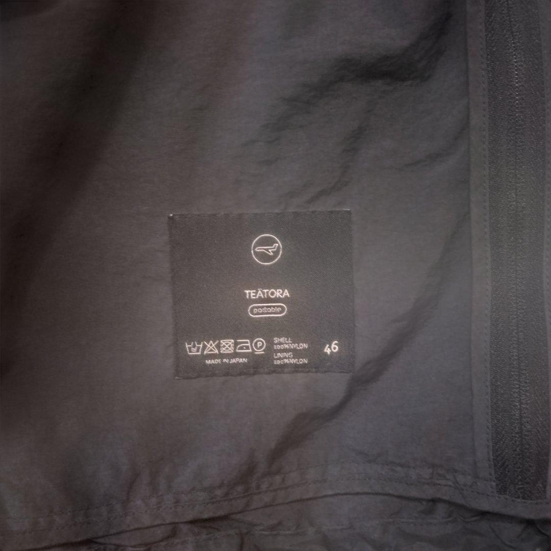 テアトラ スーベニアハンター パッカブル 46 グレー ミディアム丈